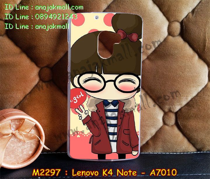 เคสสกรีน Lenovo k4 note,เคสประดับ Lenovo k4 note,เคสหนัง Lenovo a7010,เคสฝาพับ Lenovo k4 note,เคสพิมพ์ลาย Lenovo a7010,เคสไดอารี่เลอโนโว k4 note,เคสหนังเลอโนโว a7010,เคสยางตัวการ์ตูน Lenovo k4 note,รับสกรีนเคส Lenovo a7010,เคสหนังประดับ Lenovo k4 note,เคสฝาพับประดับ Lenovo a7010,เคสตกแต่งเพชร Lenovo k4 note,เคสฝาพับประดับเพชร Lenovo a7010,เคสอลูมิเนียมเลอโนโว k4 note,สกรีนเคสคู่ Lenovo a7010,เคสทูโทนเลอโนโว k4 note,เคสแข็งพิมพ์ลาย Lenovo a7010,เคสแข็งลายการ์ตูน Lenovo k4 note,เคสหนังเปิดปิด Lenovo a7010,เคสตัวการ์ตูน Lenovo k4 note,เคสขอบอลูมิเนียม Lenovo a7010,เคสโชว์เบอร์ Lenovo k4 note,สกรีนเคส 3 มิติ Lenovo a7010,เคสแข็งหนัง Lenovo k4 note,เคสแข็งบุหนัง Lenovo a7010,เคสลายทีมฟุตบอลเลอโนโว k4 note,เคสปิดหน้า Lenovo a7010,เคสสกรีนทีมฟุตบอล Lenovo k4 note,รับสกรีนเคสภาพคู่ Lenovo a7010,เคสการ์ตูน 3 มิติ Lenovo k4 note,เคสปั้มเปอร์ Lenovo a7010,เคสแข็งแต่งเพชร Lenovo k4 note,กรอบอลูมิเนียม Lenovo k4 note,ซองหนัง Lenovo a7010,เคสโชว์เบอร์ลายการ์ตูน Lenovo k4 note,เคสประเป๋าสะพาย Lenovo a7010,เคสขวดน้ำหอม Lenovo a7010,เคสมีสายสะพาย Lenovo k4 note,เคสหนังกระเป๋า Lenovo k4 note,เคสลายสกรีน 3D Lenovo k4 note